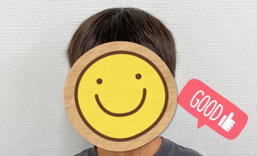 学研城山台教室の画像