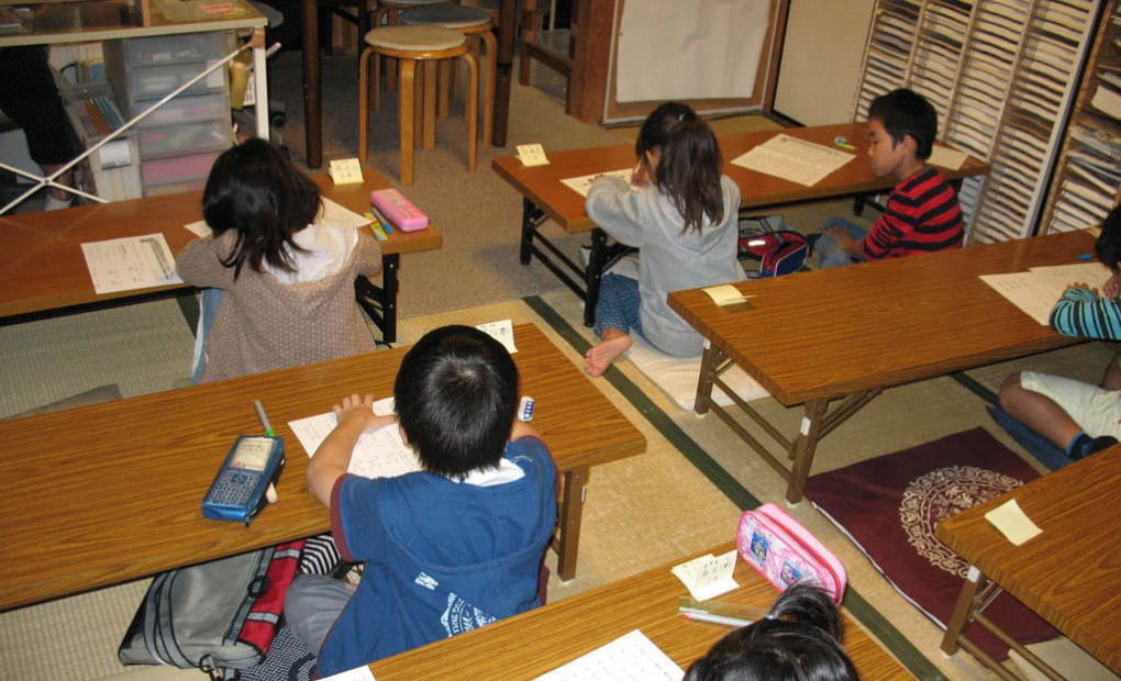 学研中丸教室の画像