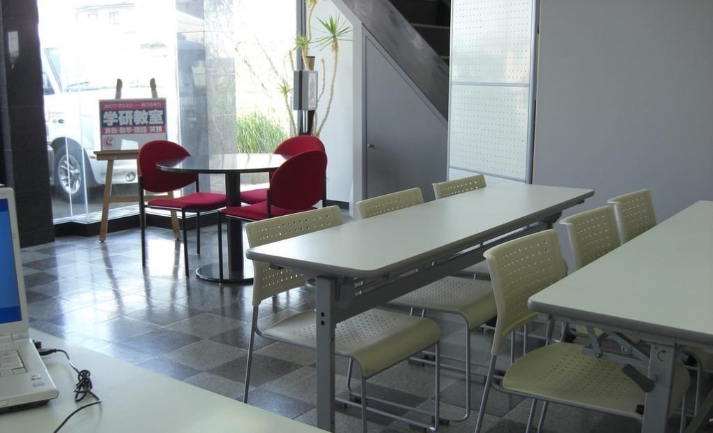 学研小池教室の画像