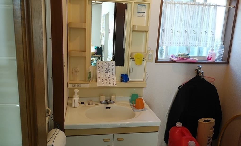 学研青山台1丁目教室の画像