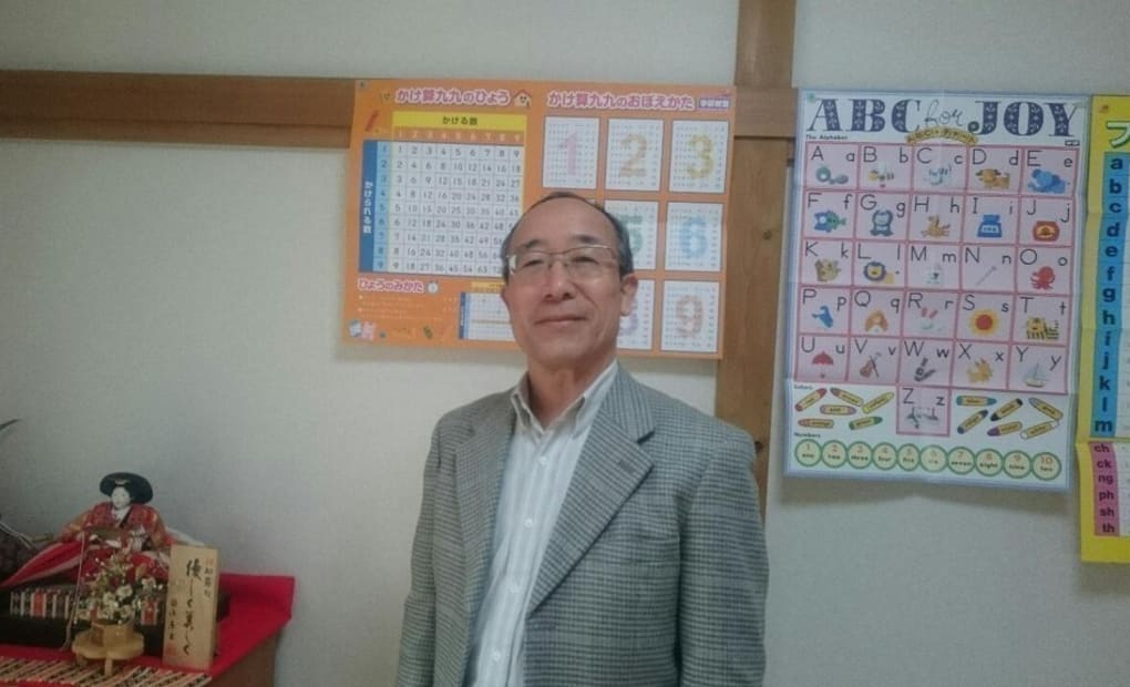 学研古千谷本町教室の画像