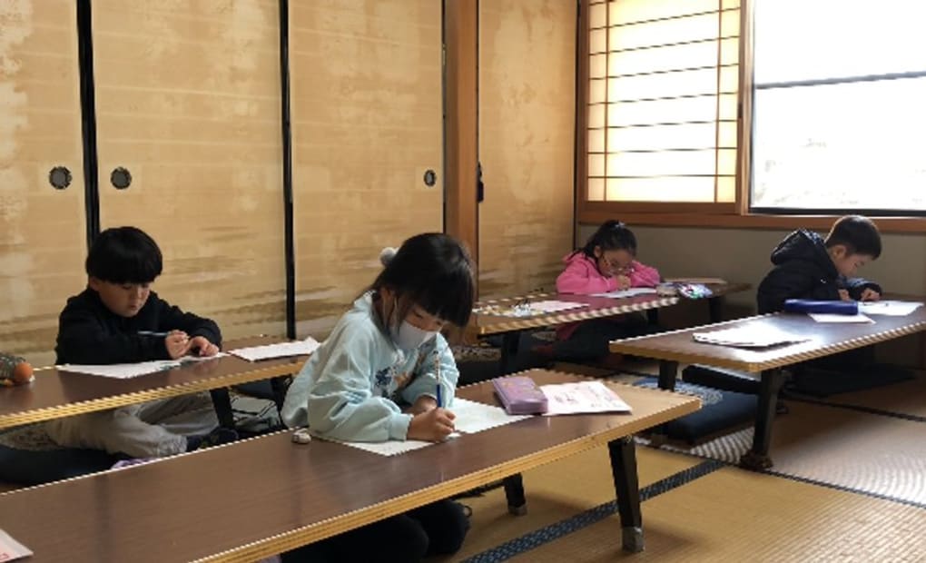 学研糸貫教室の画像