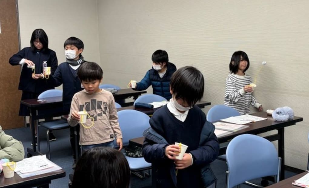 学研みなみhearty教室の画像