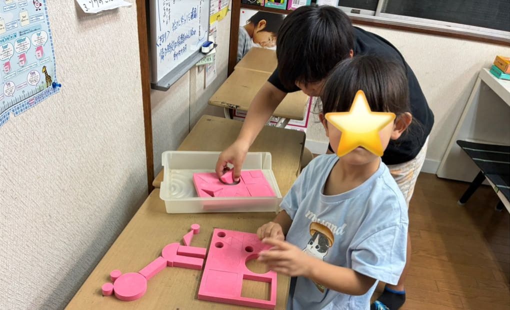 学研わかば教室の画像