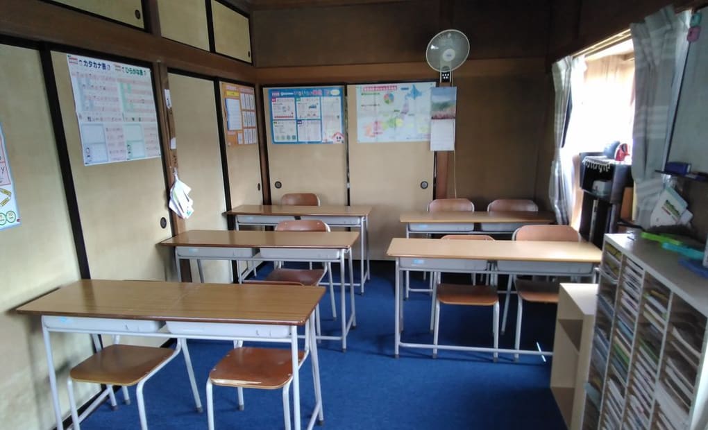 学研下砥上教室の画像