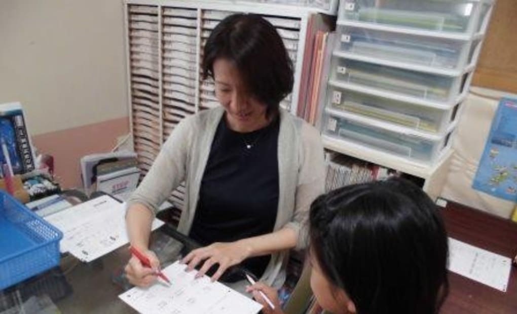 学研おじま教室の画像