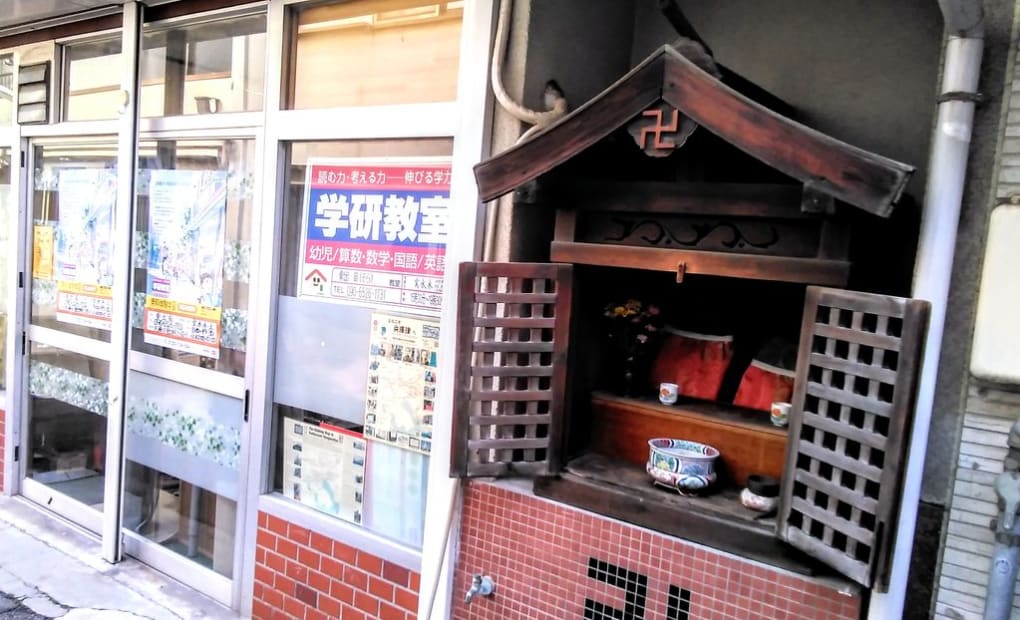 学研東出宙教室の画像