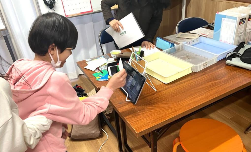 学研湯川教室の画像