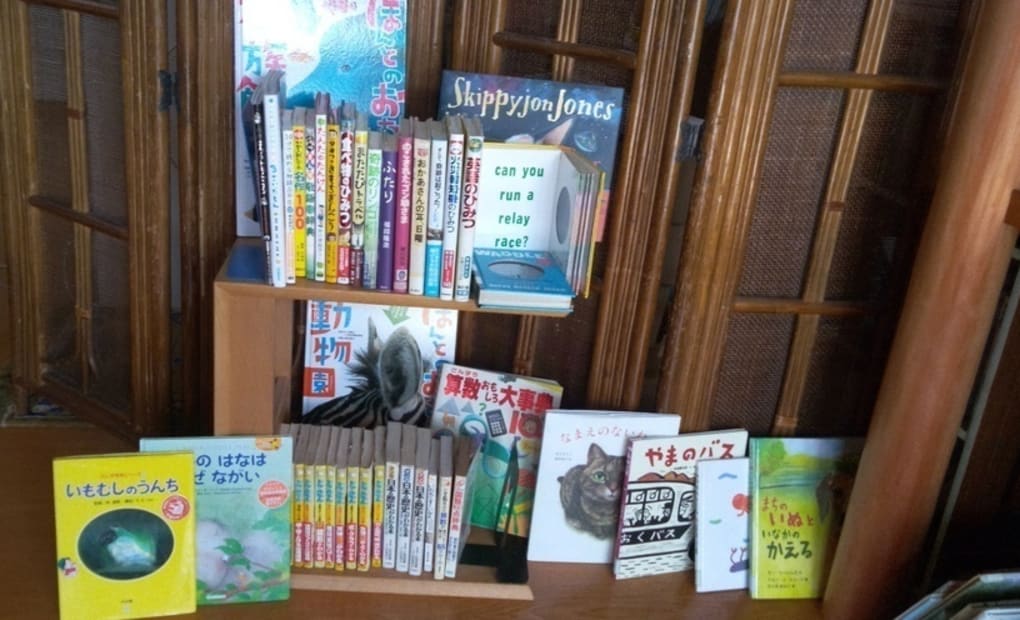 学研姫路別所教室の画像