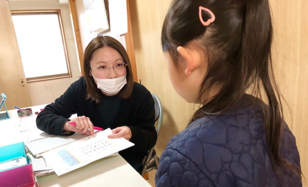 学研わらび教室の画像