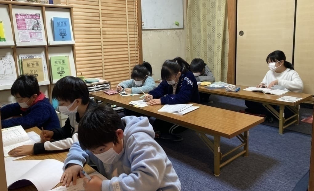 学研延広教室の画像