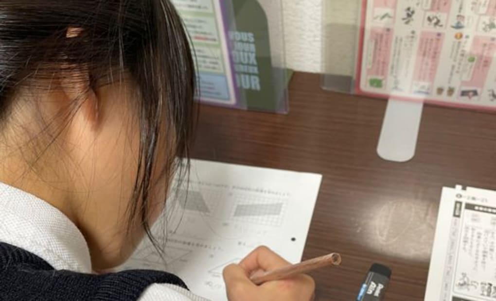 学研不動寺わくわく教室の画像