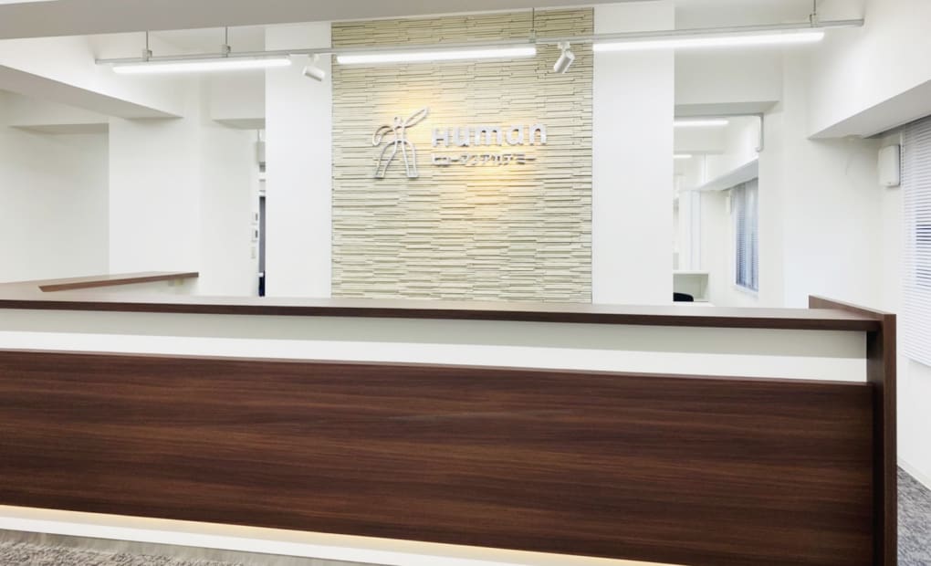 ヒューマンアカデミープログラミング講座(現:DXエンジニア) 広島校の画像