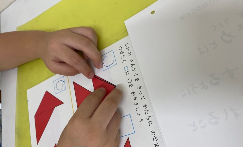 学研パネース垂水教室の画像