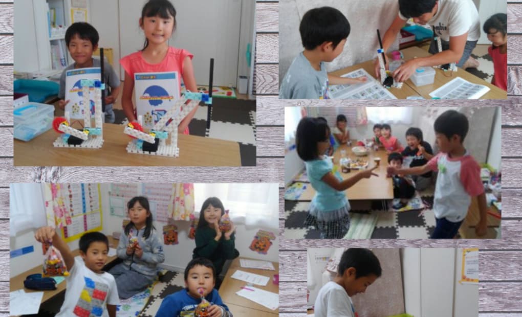 学研西町南教室の画像