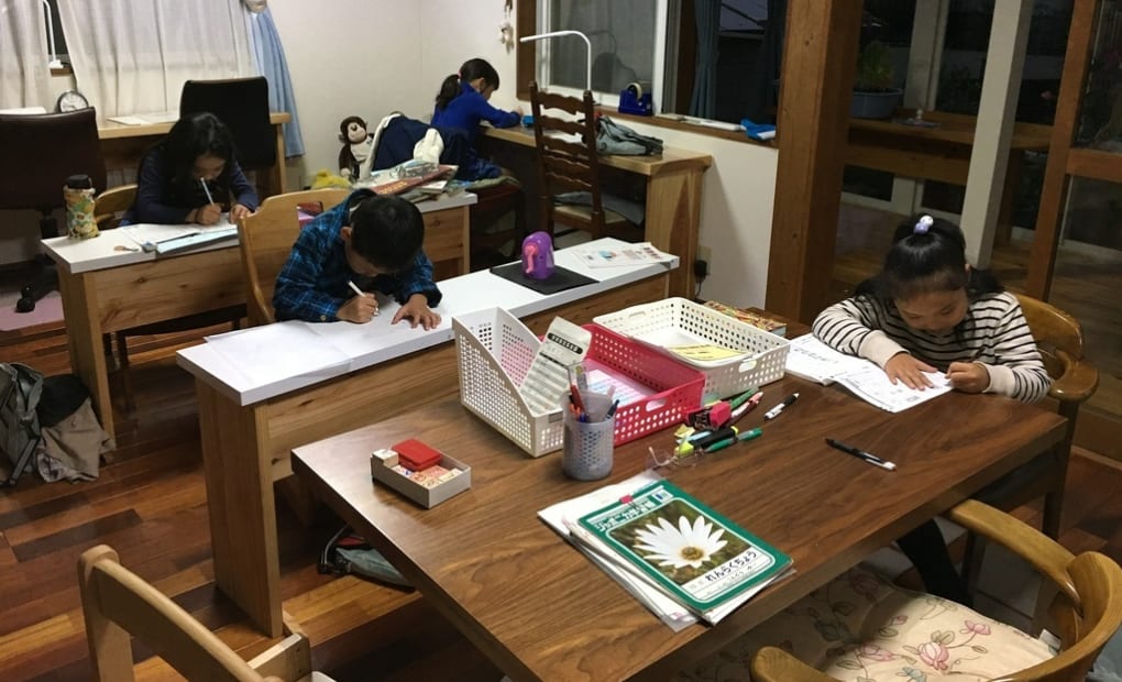 学研錦1丁目教室の画像