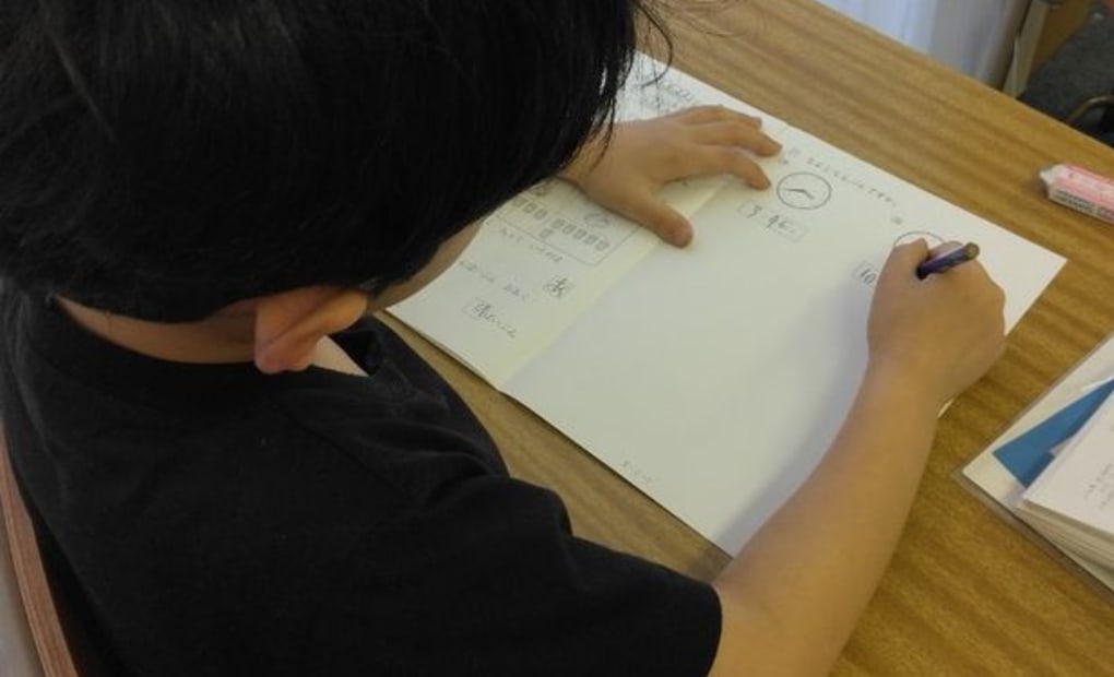 学研春日部西口教室の画像