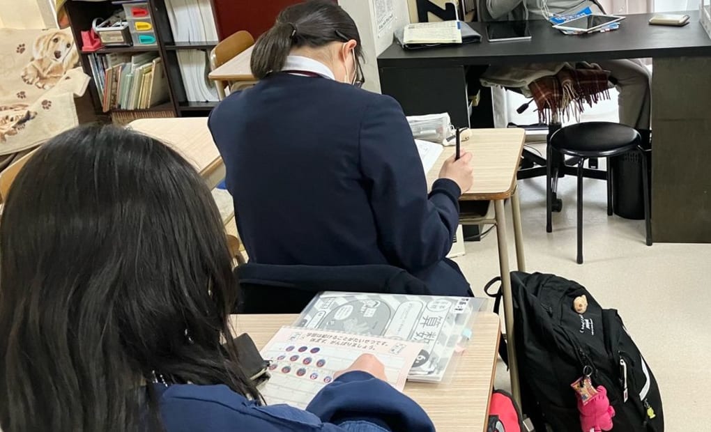 学研沼本町教室の画像