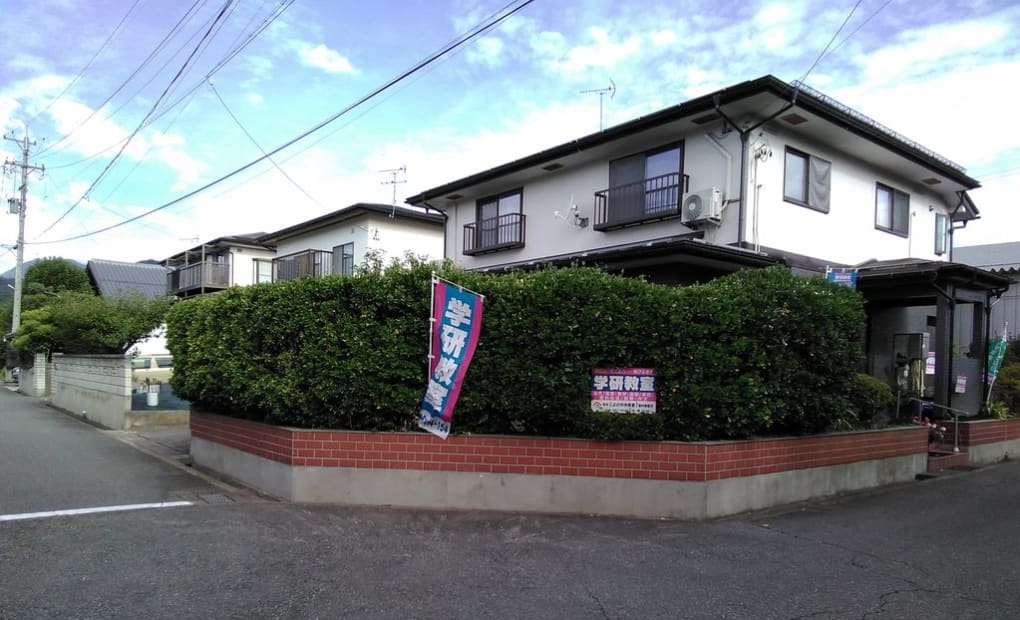 学研宮ノ台教室の画像