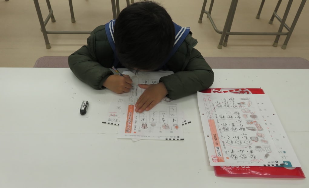 カワイ音楽教室 新市教室の画像