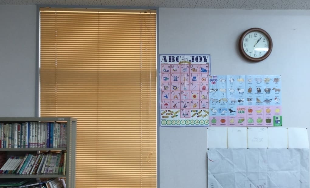 学研オカダ教室の画像