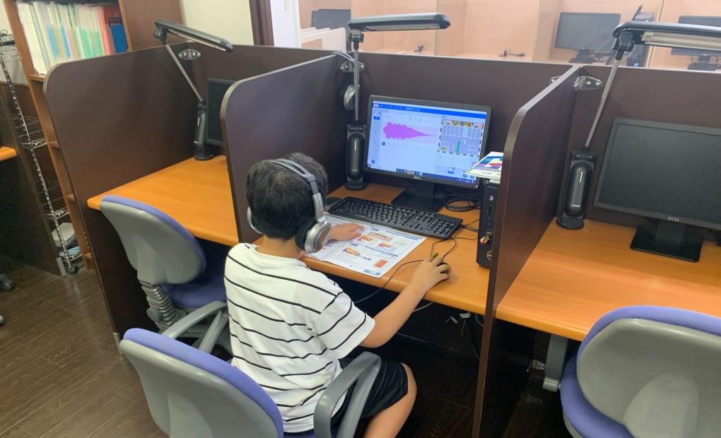 みなみ野教室の画像