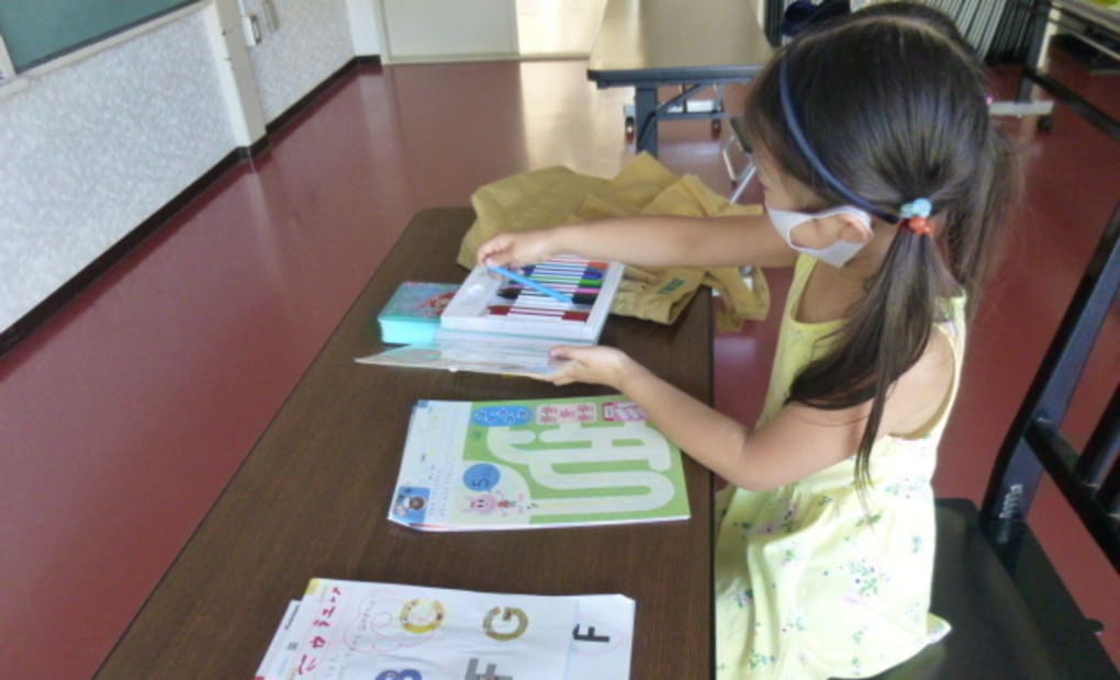 学研ふくい教室の画像