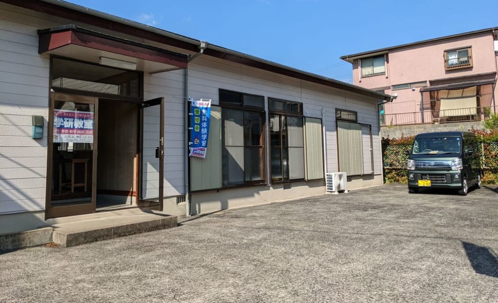 学研きくがおか教室の画像