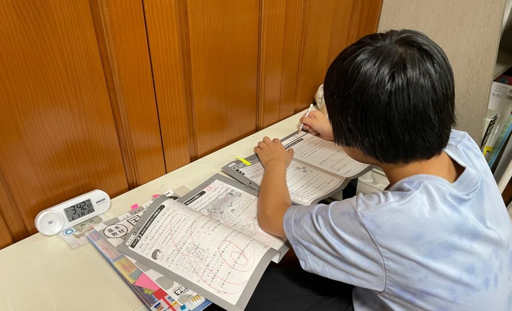 学研南百合丘教室の画像