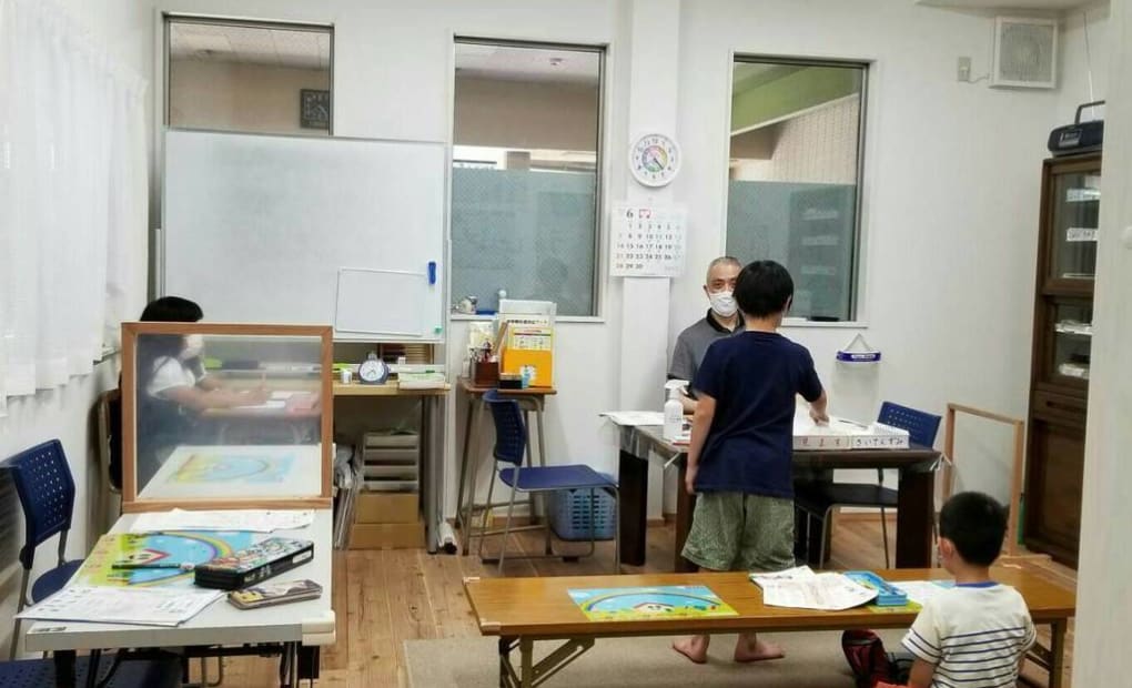 学研若松中央教室の画像