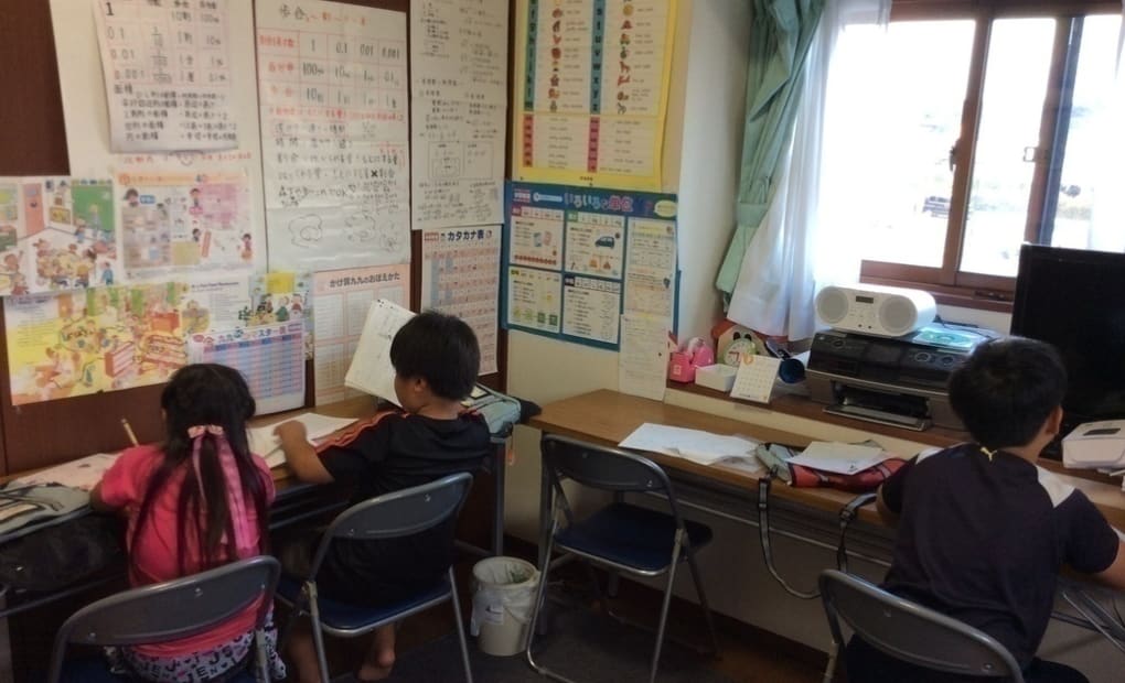 学研綾南教室の画像