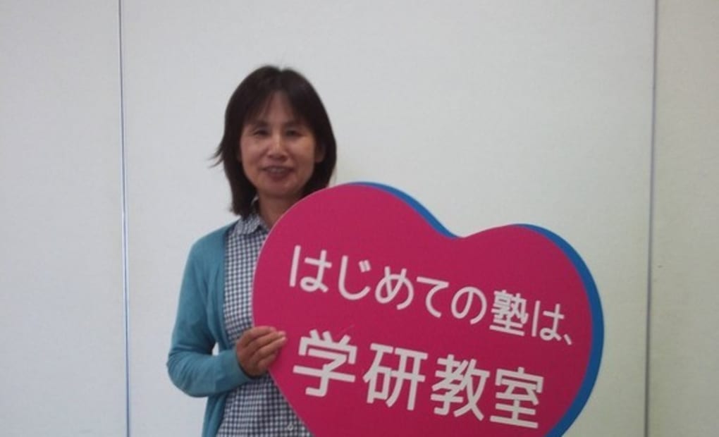 学研さくら教室の画像