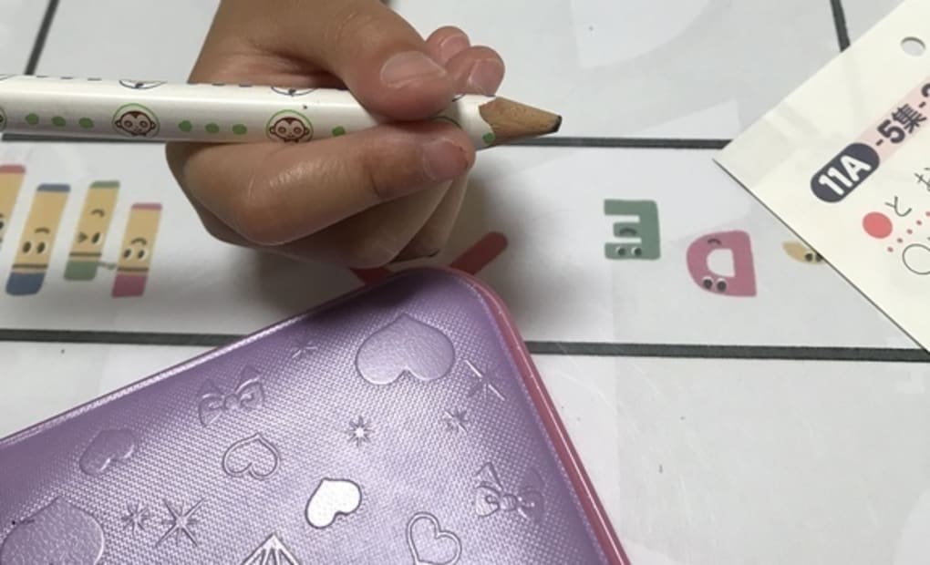 学研小明ステップ教室の画像