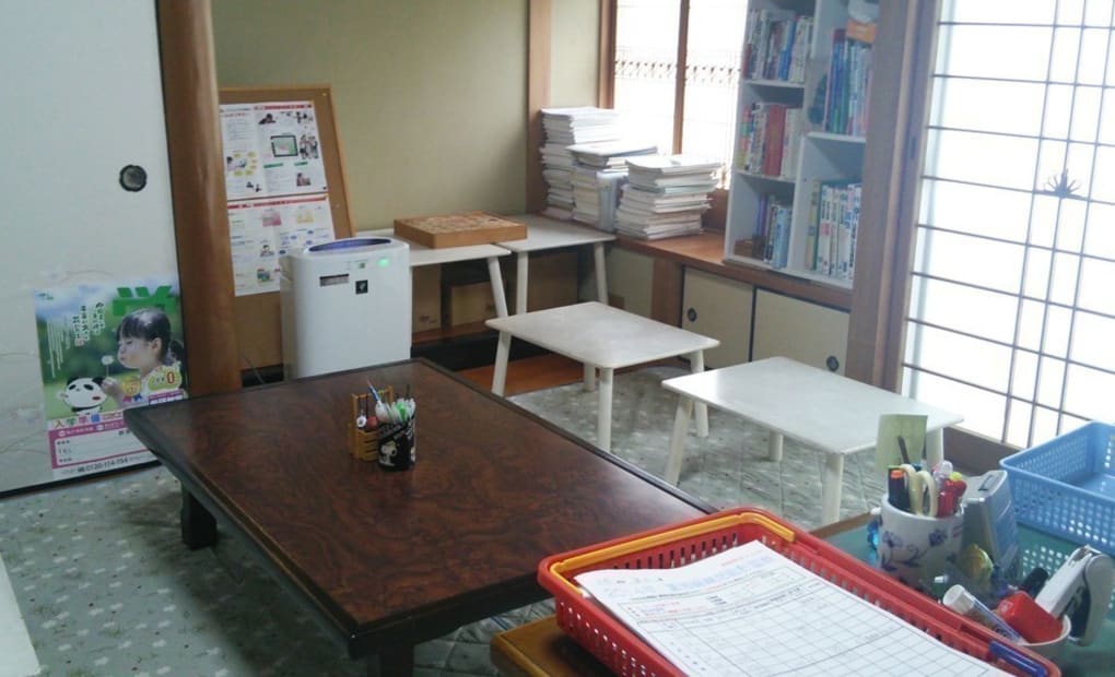 学研平野教室の画像