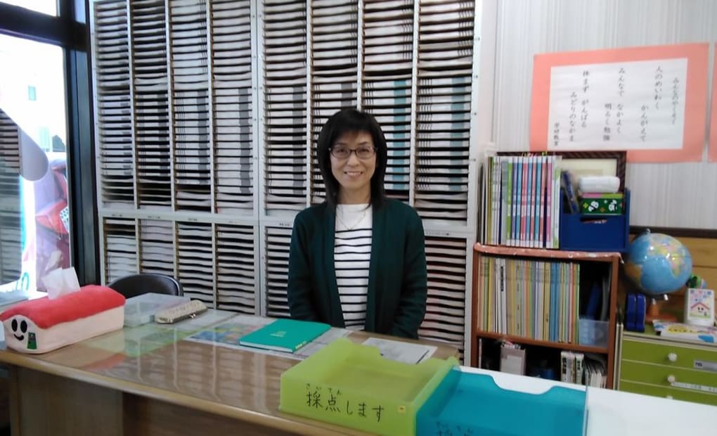 学研路傍の石栃木教室の画像