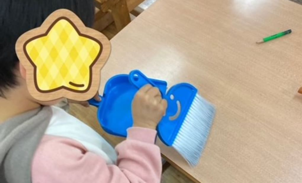 学研上三川北教室の画像