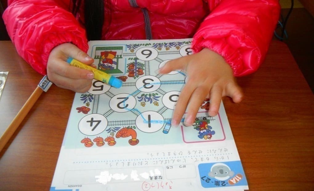 学研奈良5丁目教室の画像