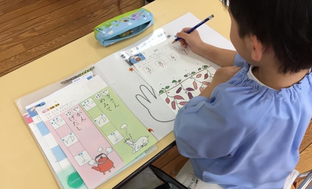 学研キラリ有功教室の画像