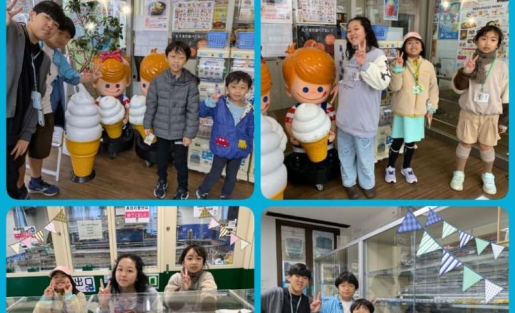 イオンスタイル板橋前野の画像