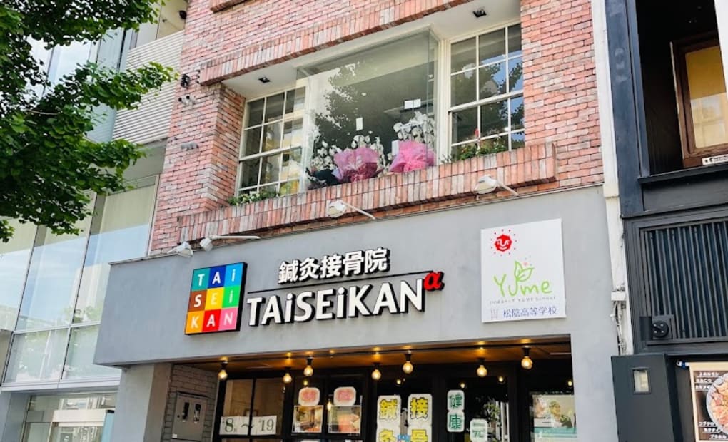 Dot.labo名古屋中央校の画像