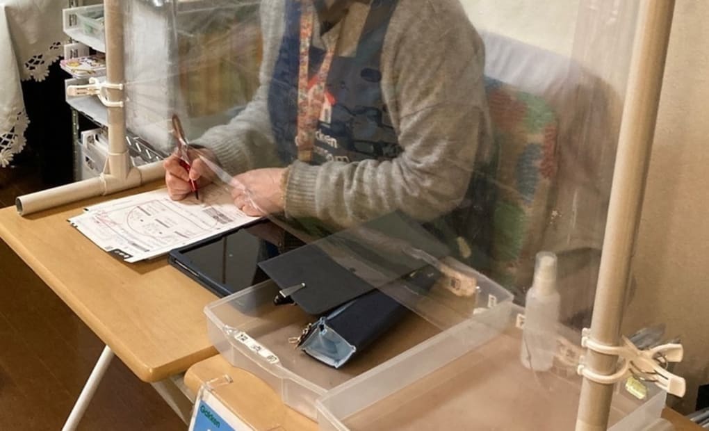 学研さくら教室の画像