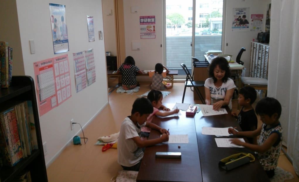 学研青沼教室の画像