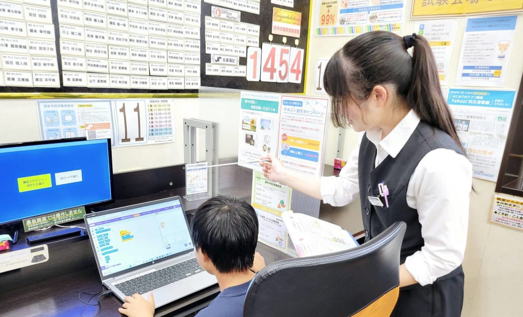 パサージオ西新井校の画像