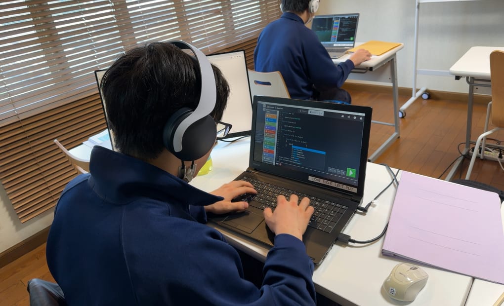 石井デジタルキャンパスの画像