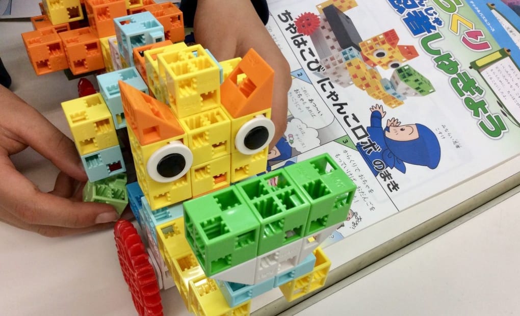 学研スクエア Tio舞子教室の画像