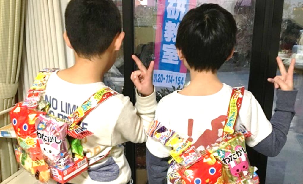 学研木野目教室の画像