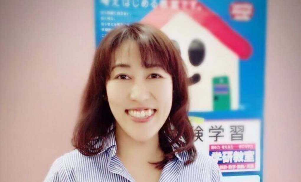 学研多田鼓滝教室の画像