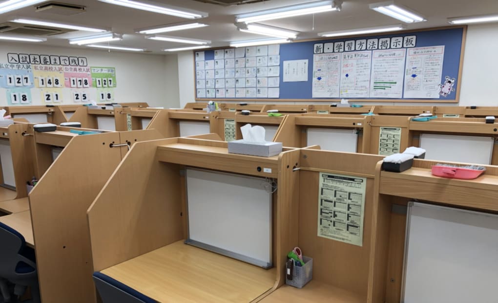 馬渕個別高槻校の画像