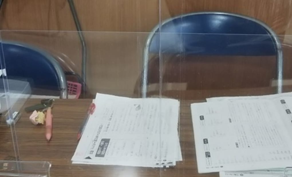 学研土取・学園通り教室の画像