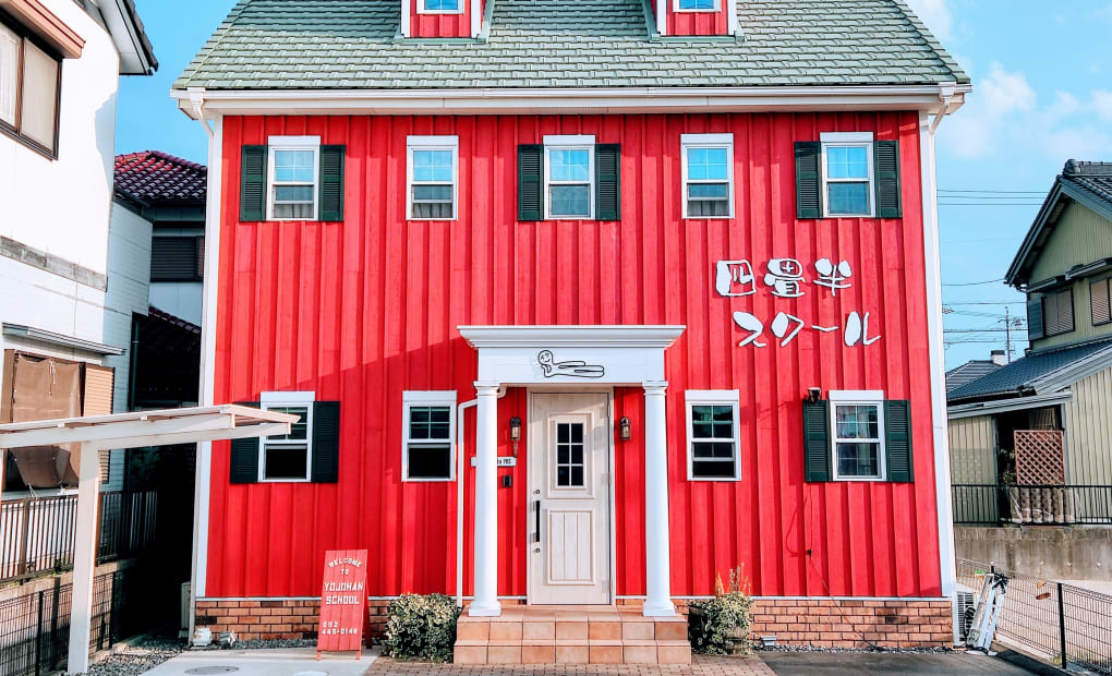 放課後ルーム プログラミングコースの画像